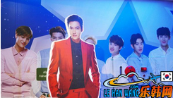 COEX MALL的星光大道