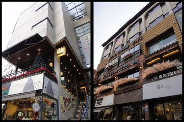 美食街