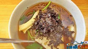 《来自星星的你》儒林面馆